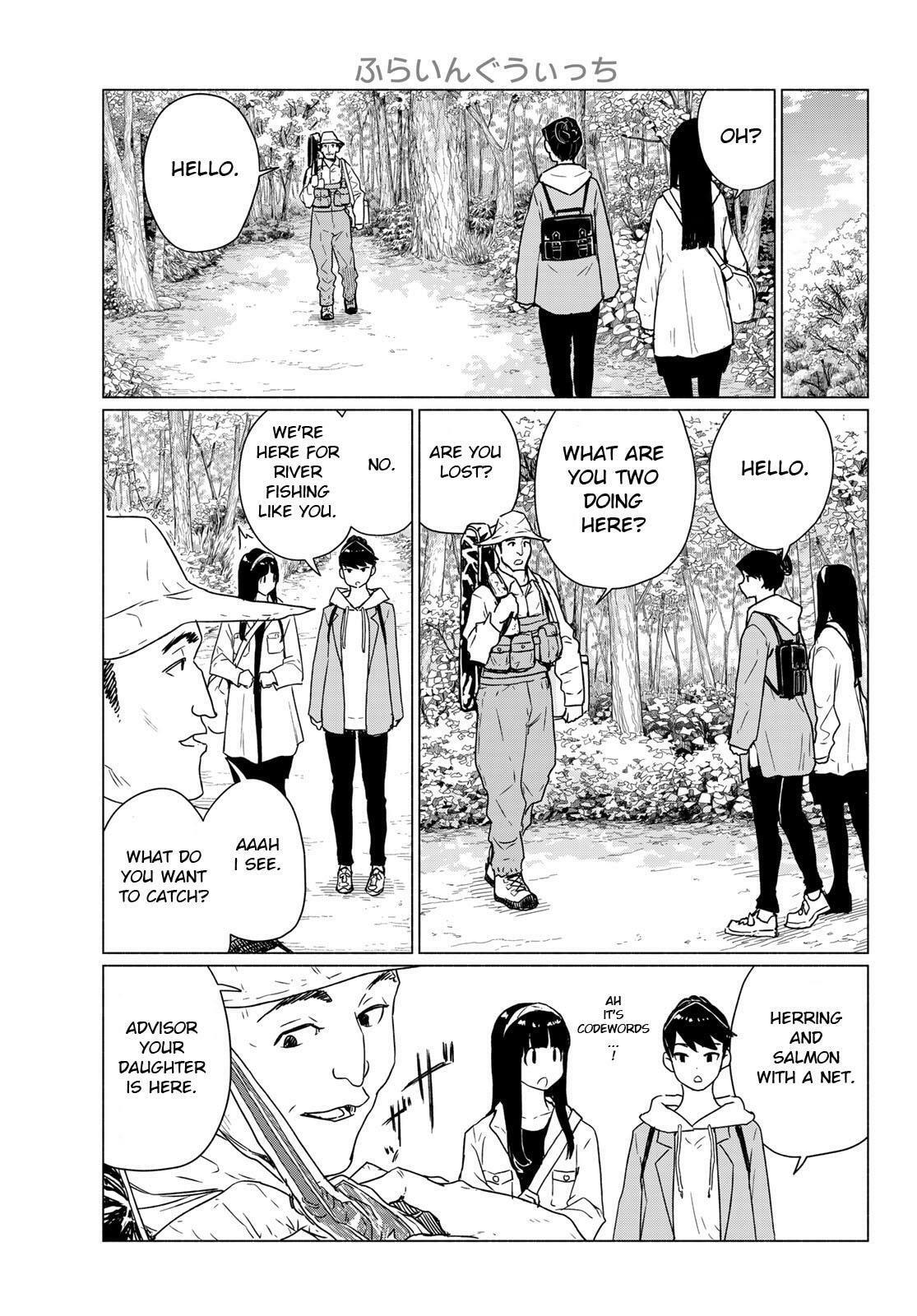 Read Flying Witch chapter 89 image 2 on Lezhin