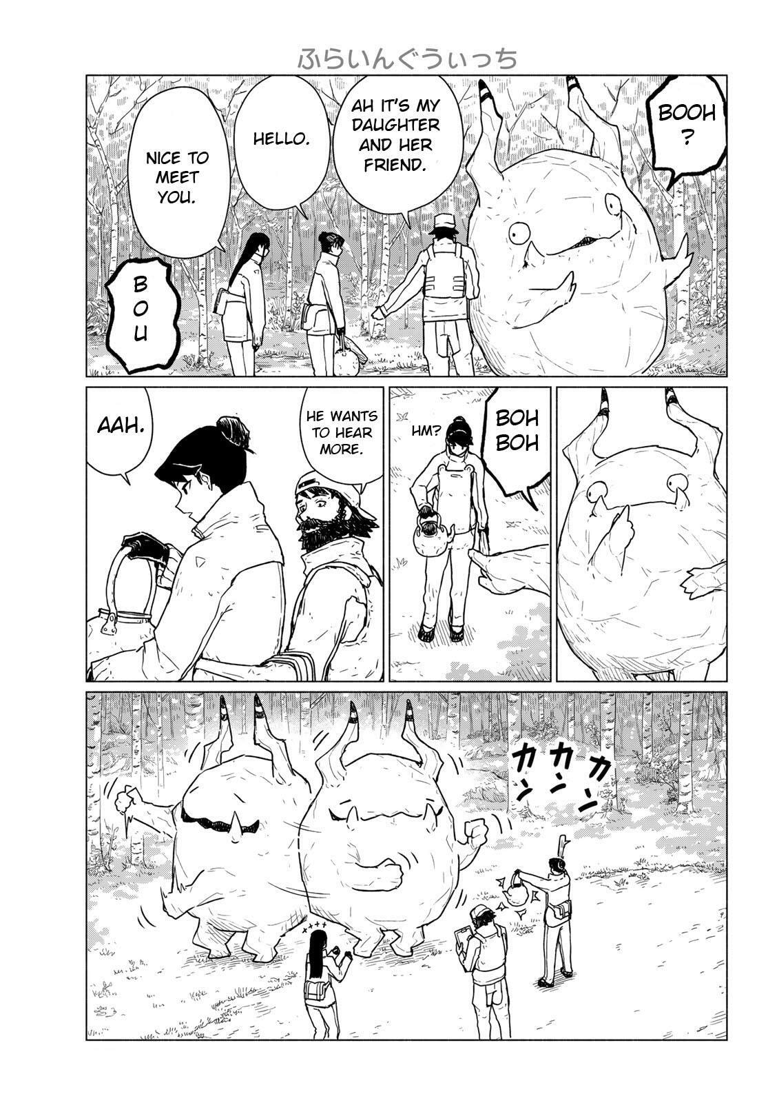 Read Flying Witch chapter 89 image 20 on Lezhin