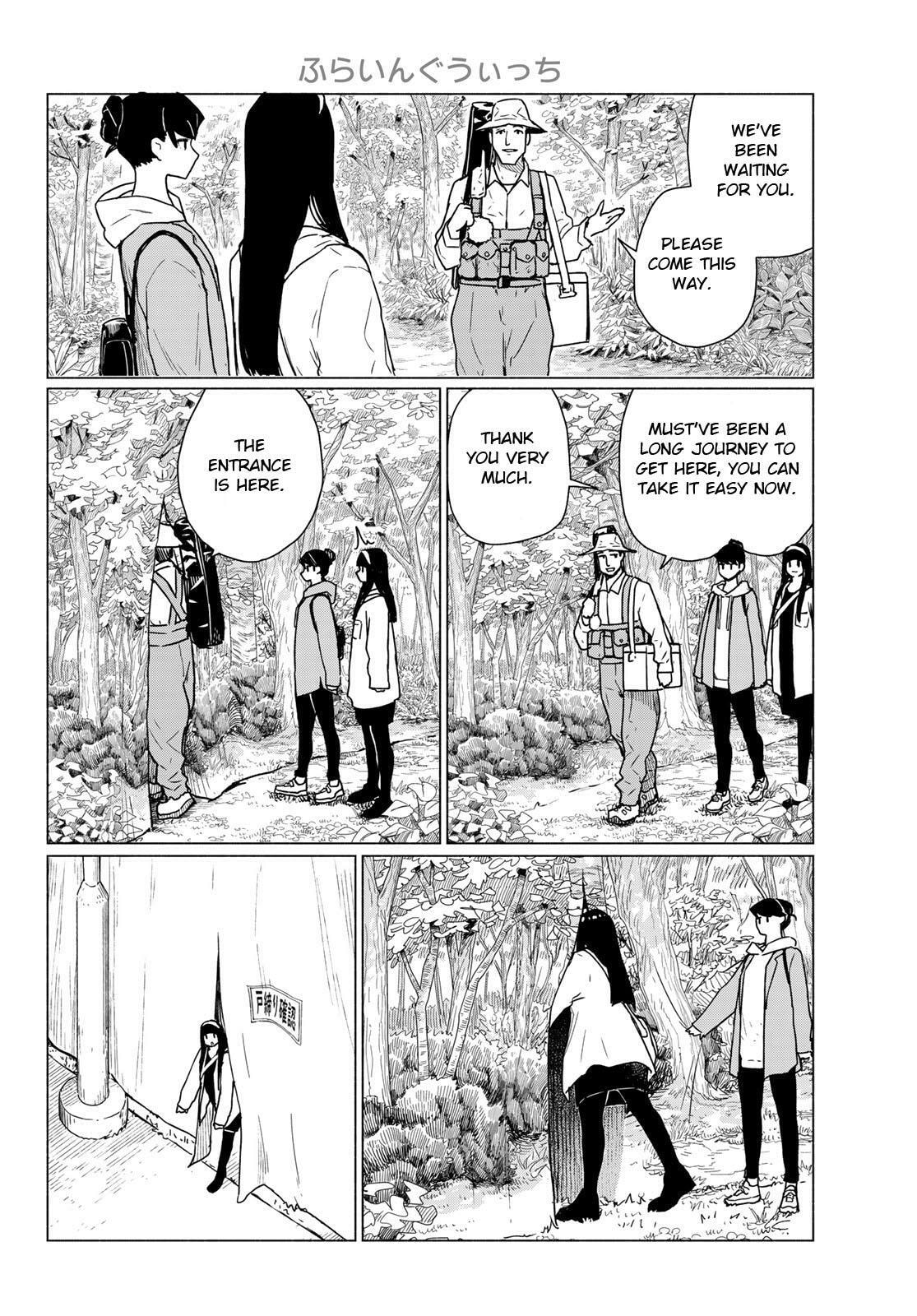 Read Flying Witch chapter 89 image 3 on Lezhin