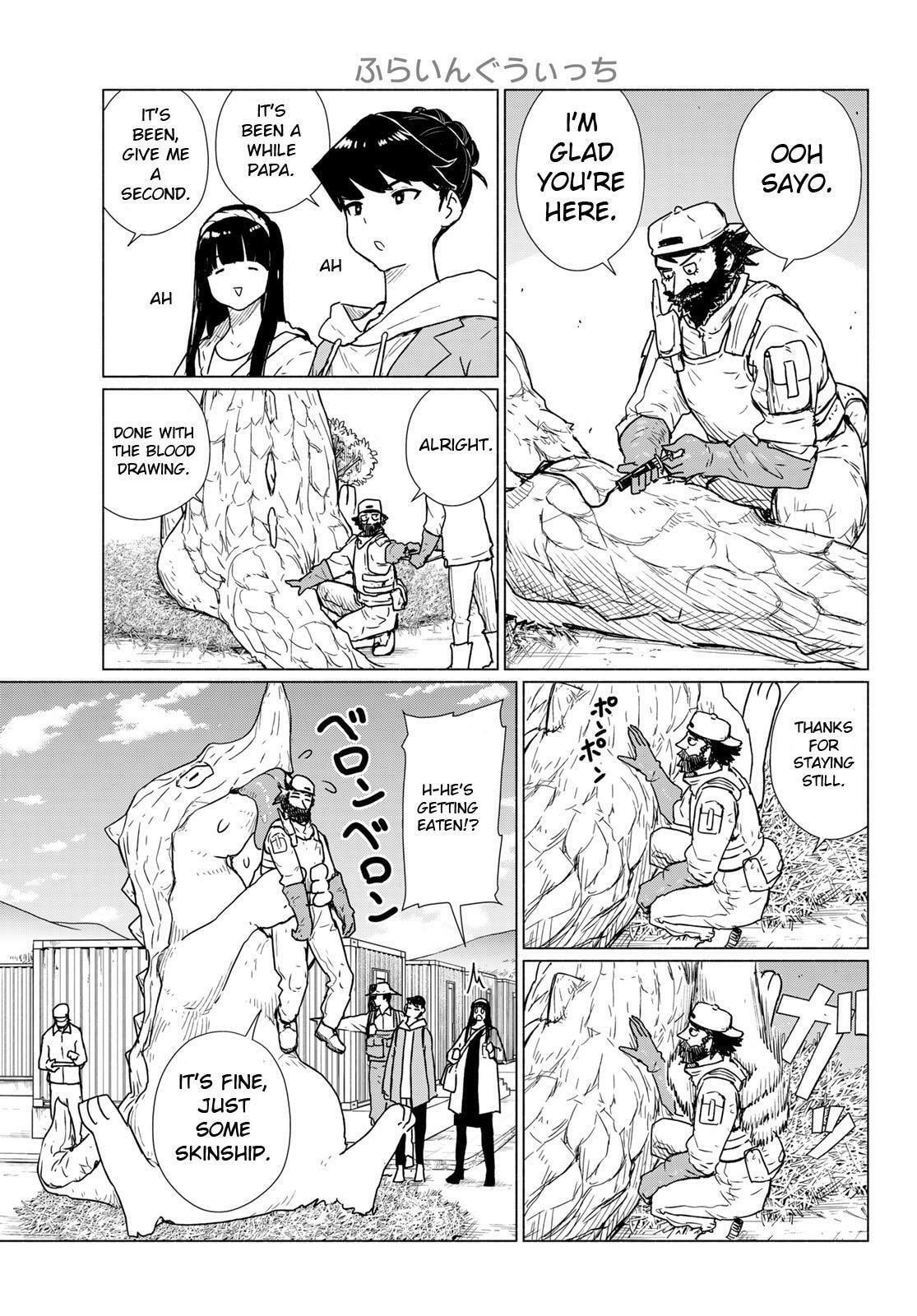 Read Flying Witch chapter 89 image 6 on Lezhin