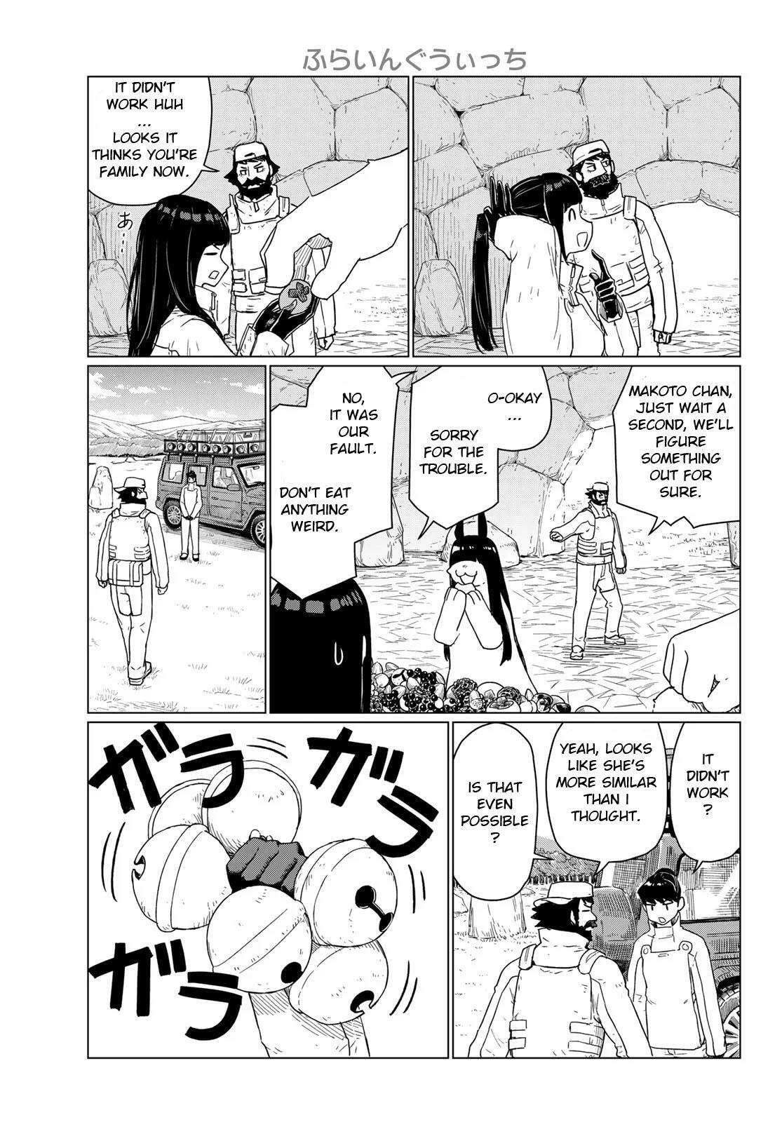 Read Flying Witch chapter 90 image 12 on Lezhin
