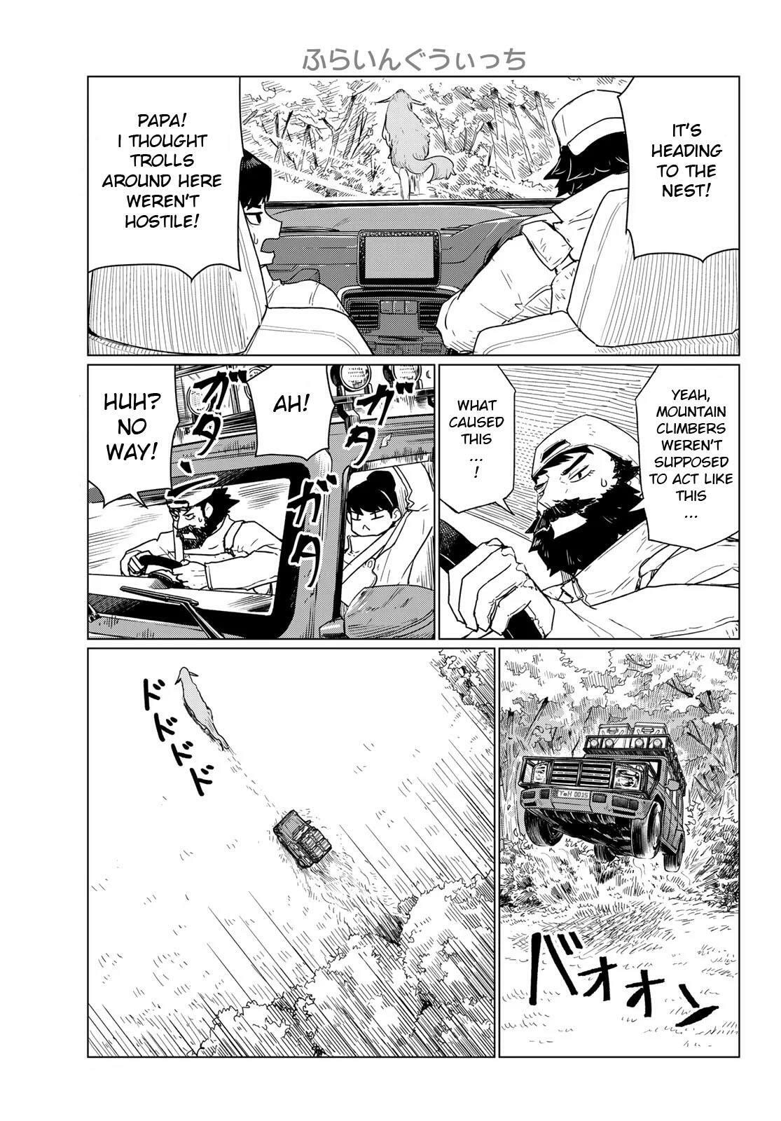 Read Flying Witch chapter 90 image 2 on Lezhin