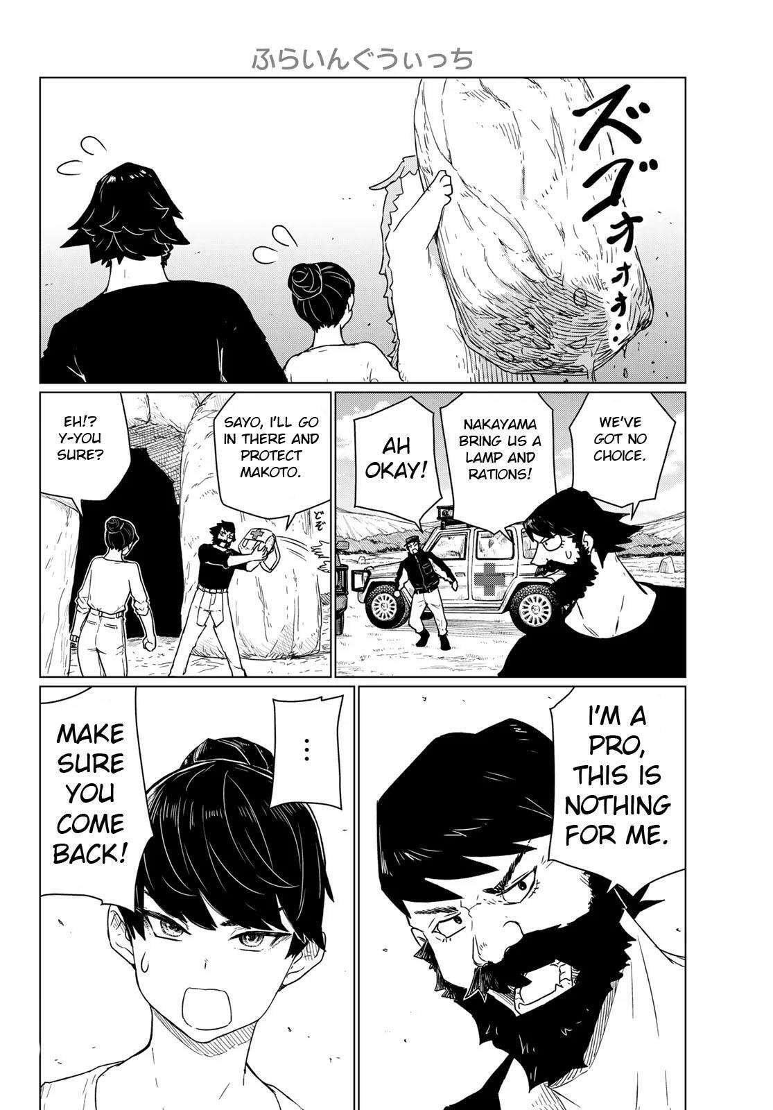 Read Flying Witch chapter 90 image 27 on Lezhin