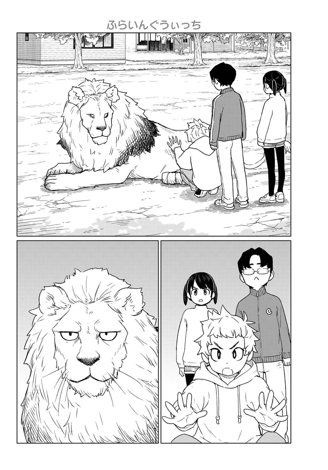 Read Flying Witch chapter 91 image 25 on Lezhin
