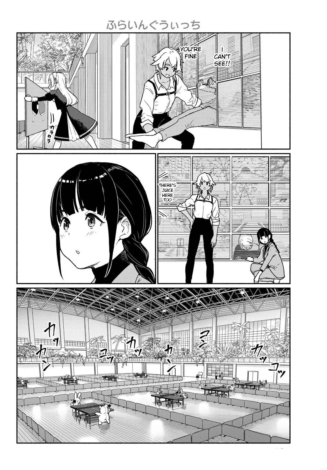 Read Flying Witch chapter 92 image 21 on Lezhin