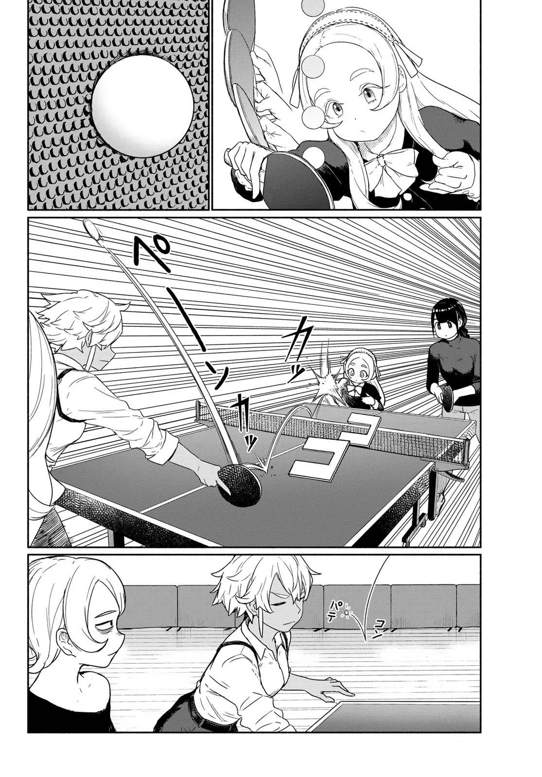 Read Flying Witch chapter 92 image 25 on Lezhin