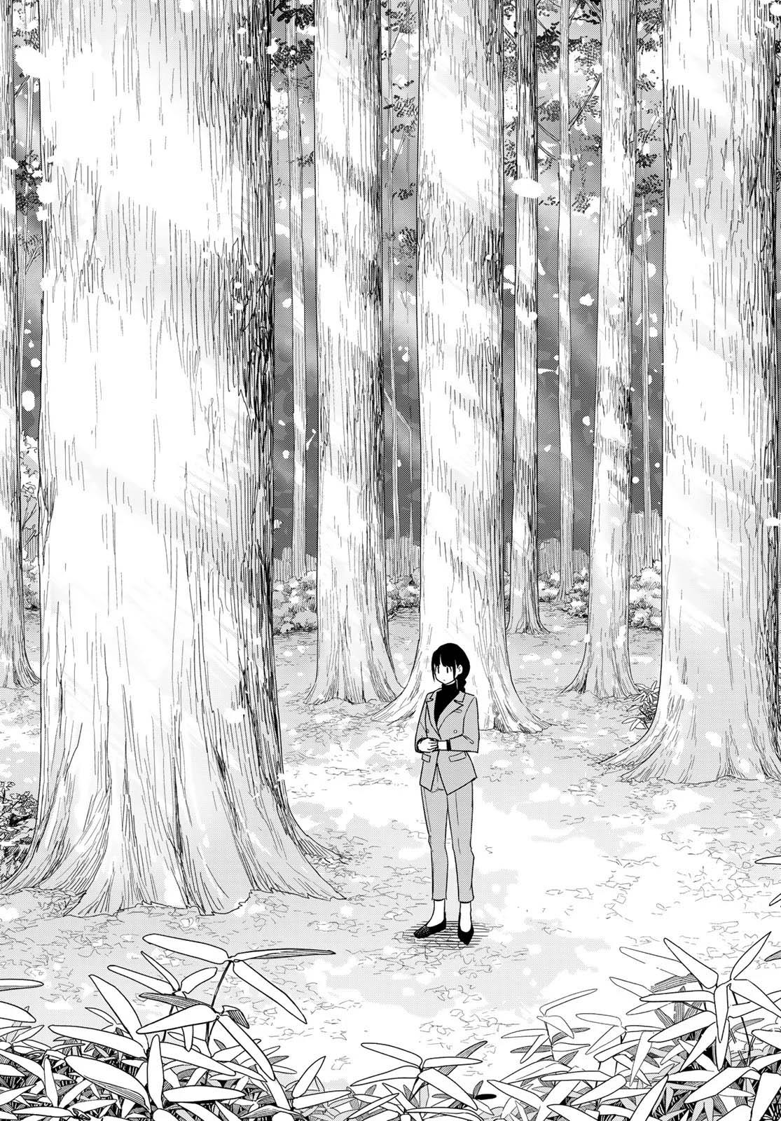 Read Flying Witch chapter 92 image 6 on Lezhin