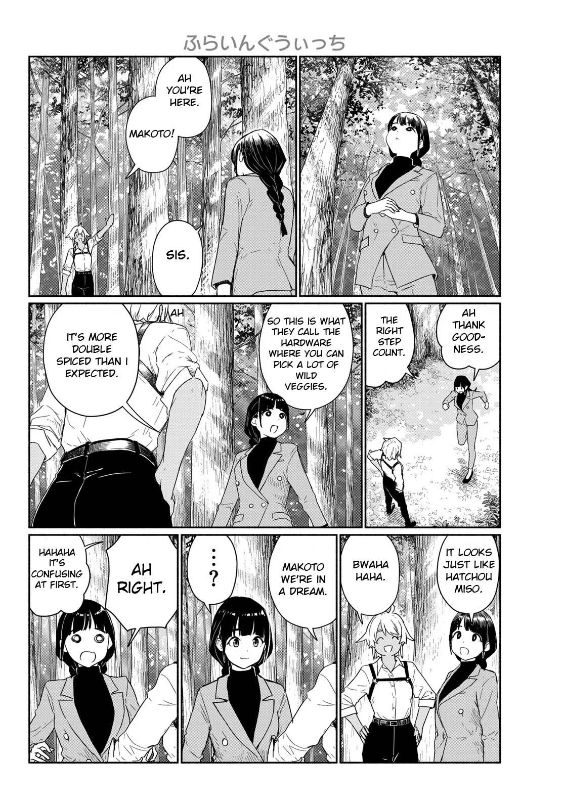 Read Flying Witch chapter 92 image 7 on Lezhin