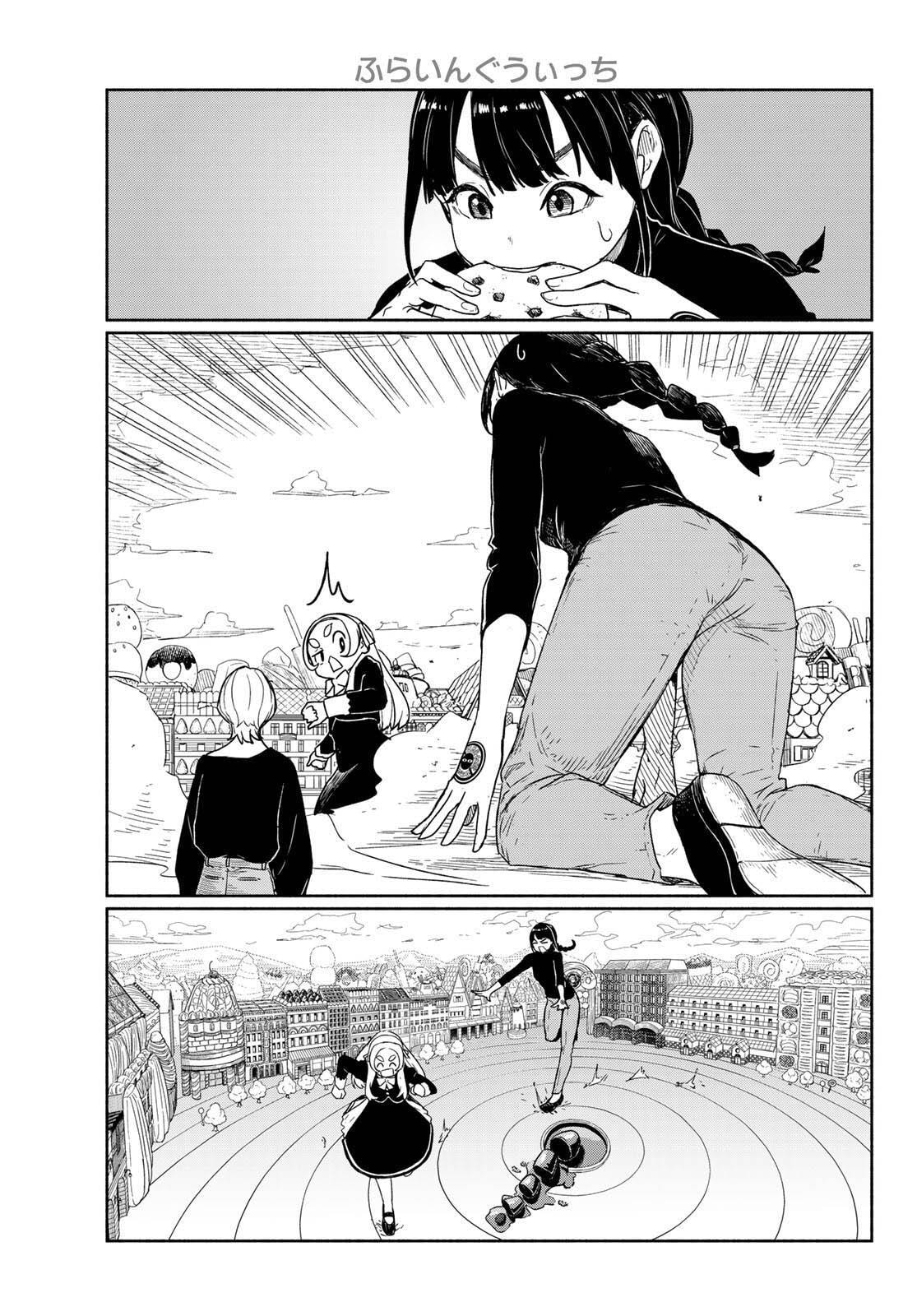 Read Flying Witch chapter 93 image 26 on Lezhin