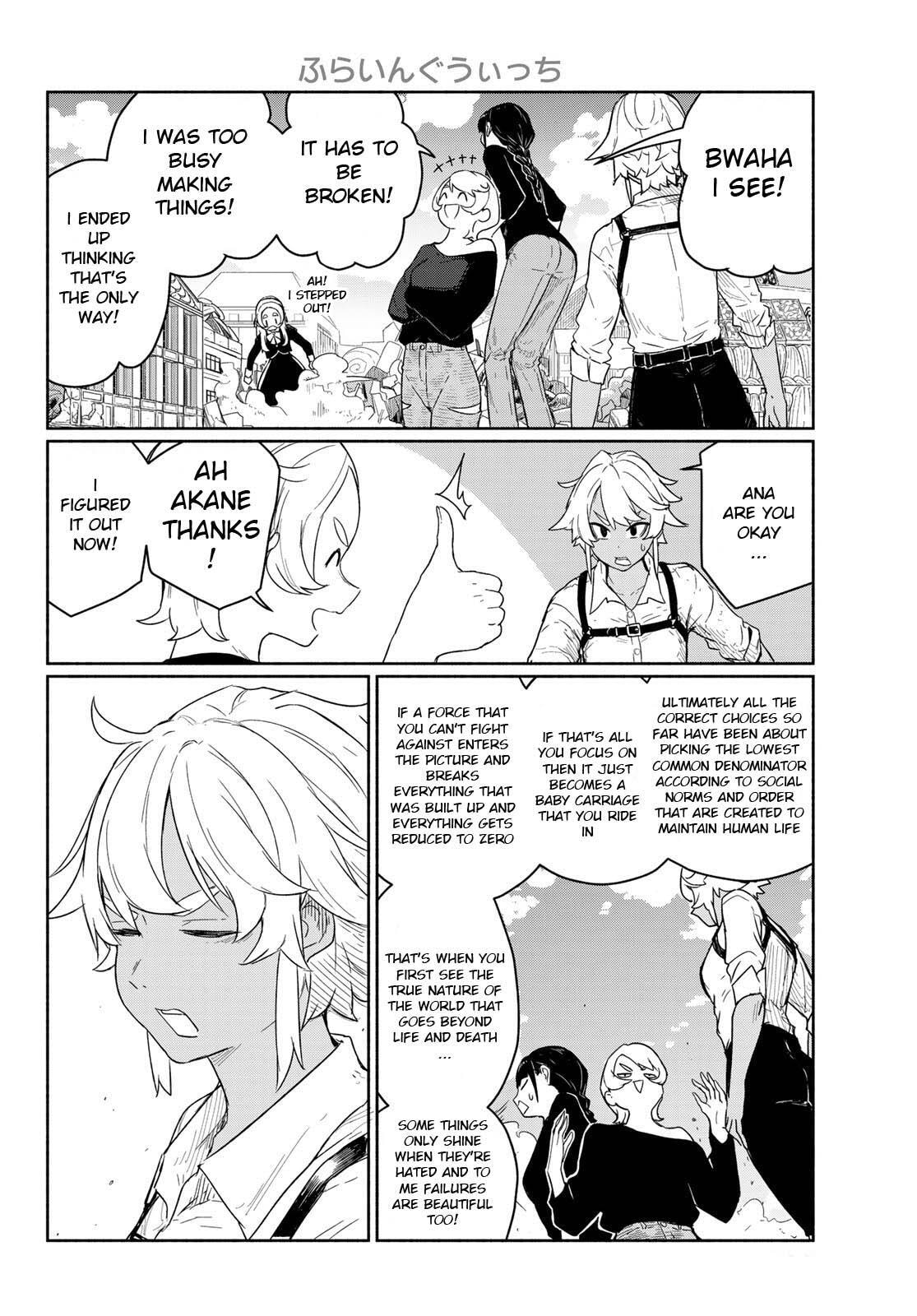 Read Flying Witch chapter 93 image 29 on Lezhin