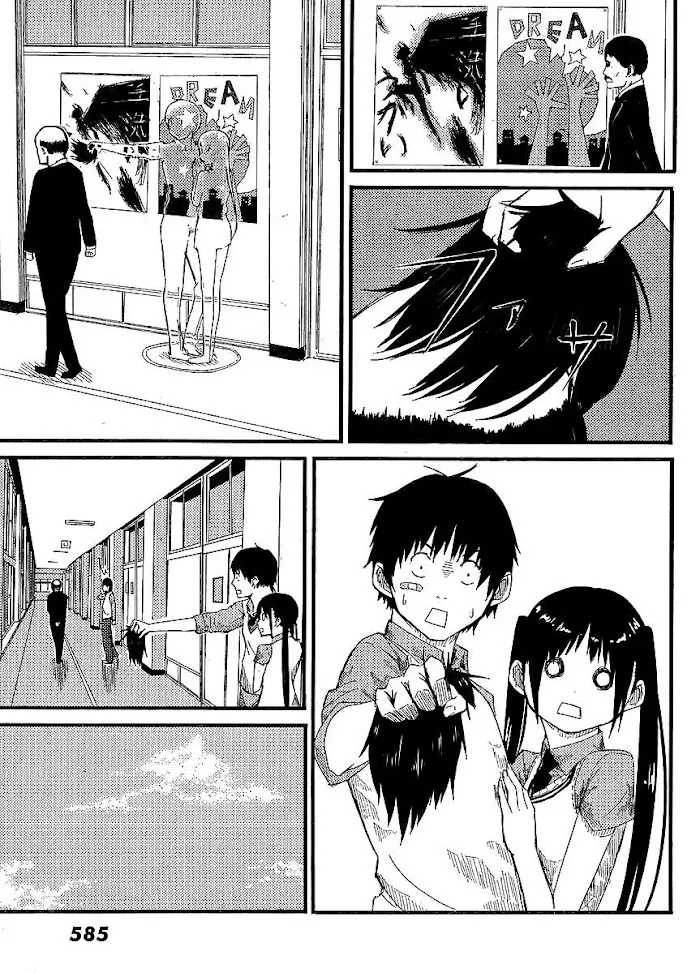 Read Flying☆Witch chapter 0.19 image 23 on Lezhin
