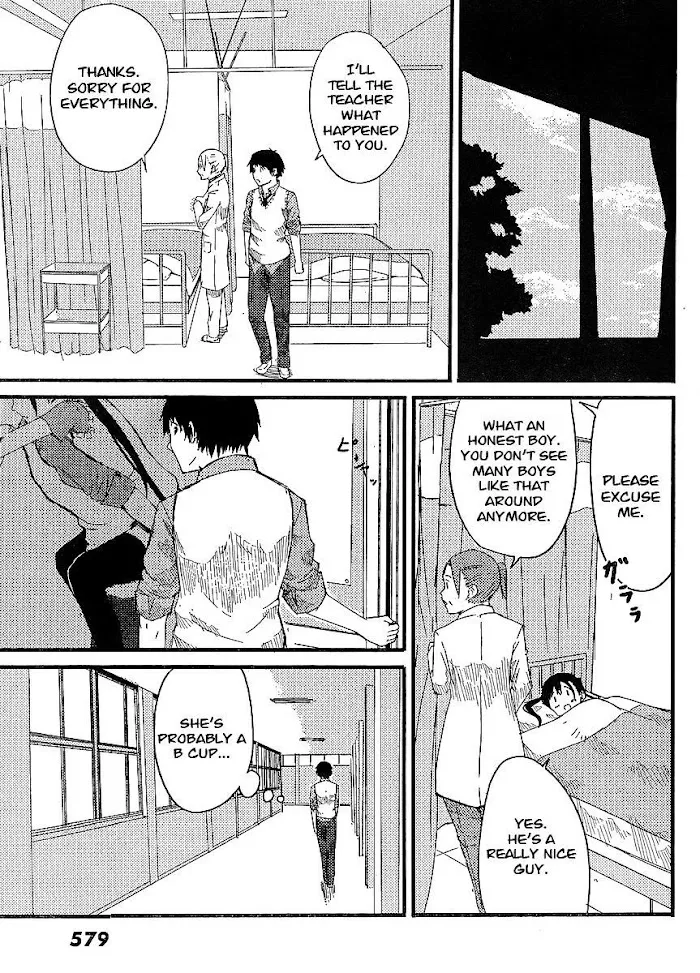 Read Flying☆Witch chapter 0.2 image 17 on Lezhin
