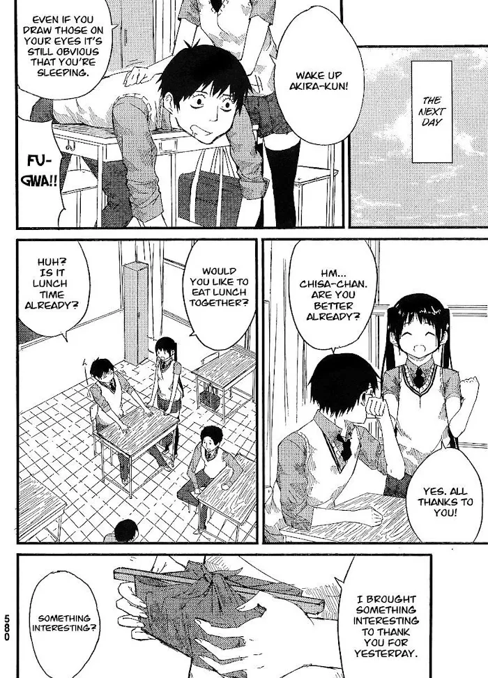 Read Flying☆Witch chapter 0.2 image 18 on Lezhin