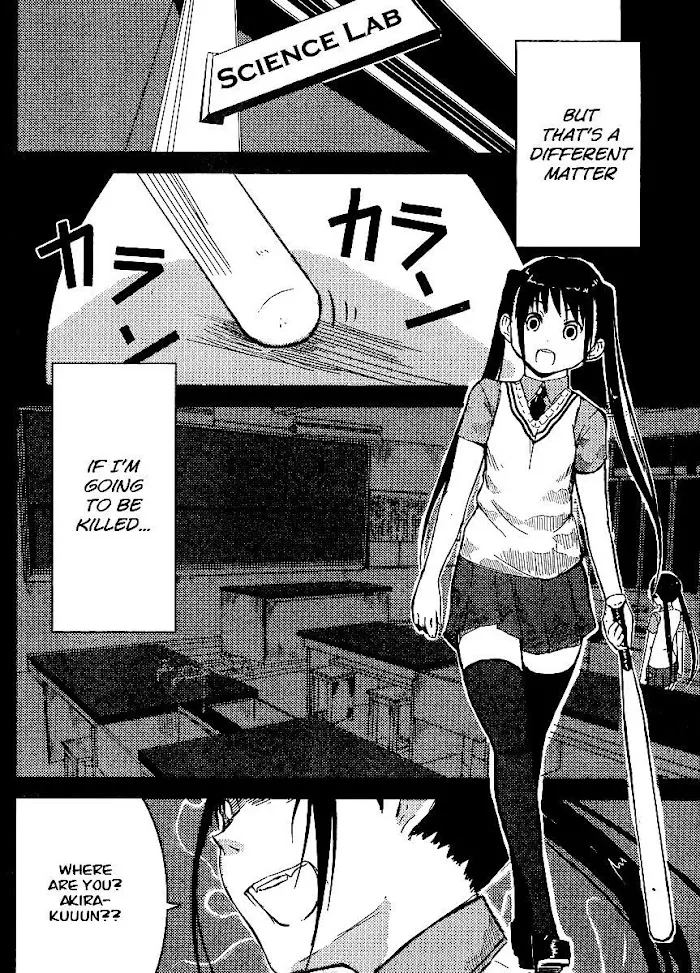 Read Flying☆Witch chapter 0.2 image 2 on Lezhin