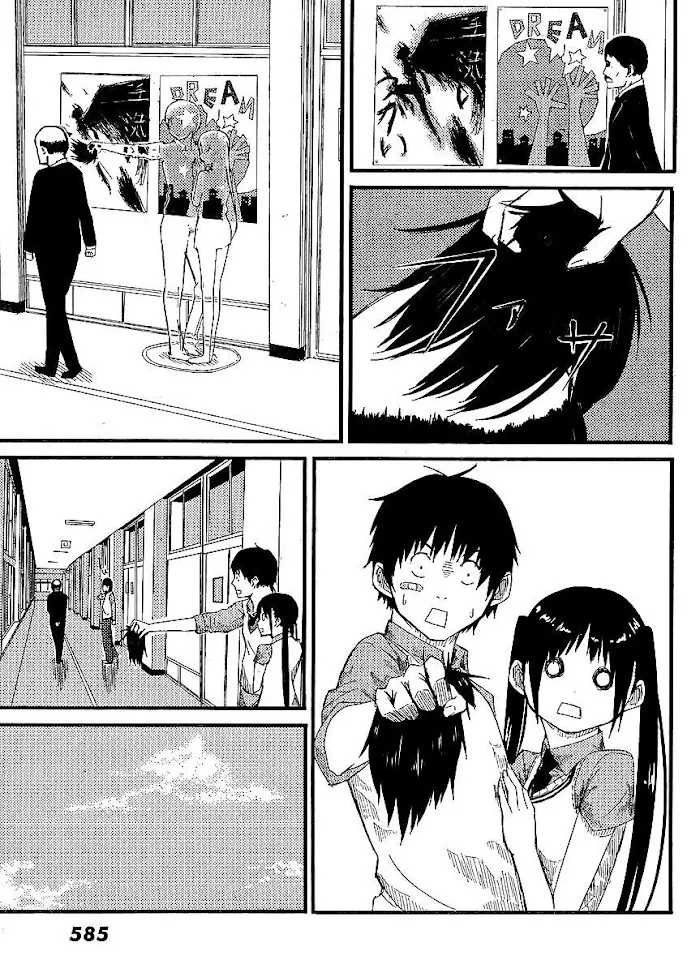 Read Flying☆Witch chapter 0.2 image 23 on Lezhin