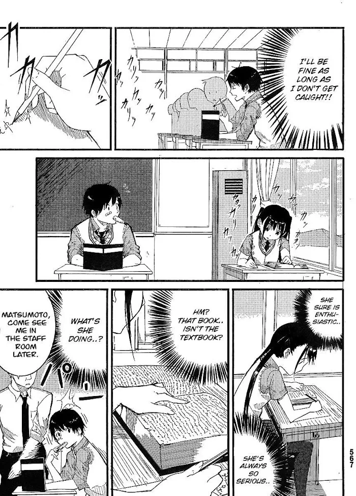 Read Flying☆Witch chapter 0.2 image 5 on Lezhin