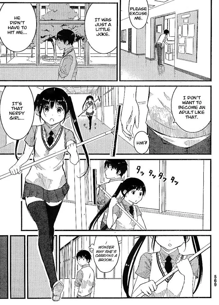 Read Flying☆Witch chapter 0.2 image 7 on Lezhin
