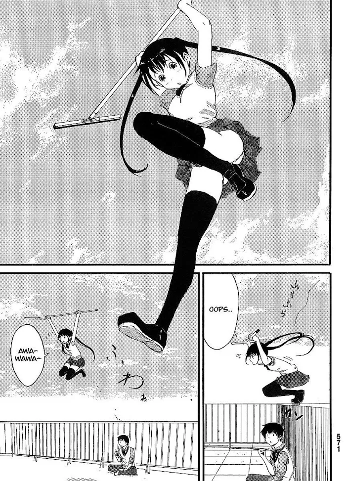 Read Flying☆Witch chapter 0.2 image 9 on Lezhin