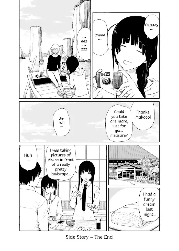 Read Flying☆Witch chapter 0 image 3 on Lezhin