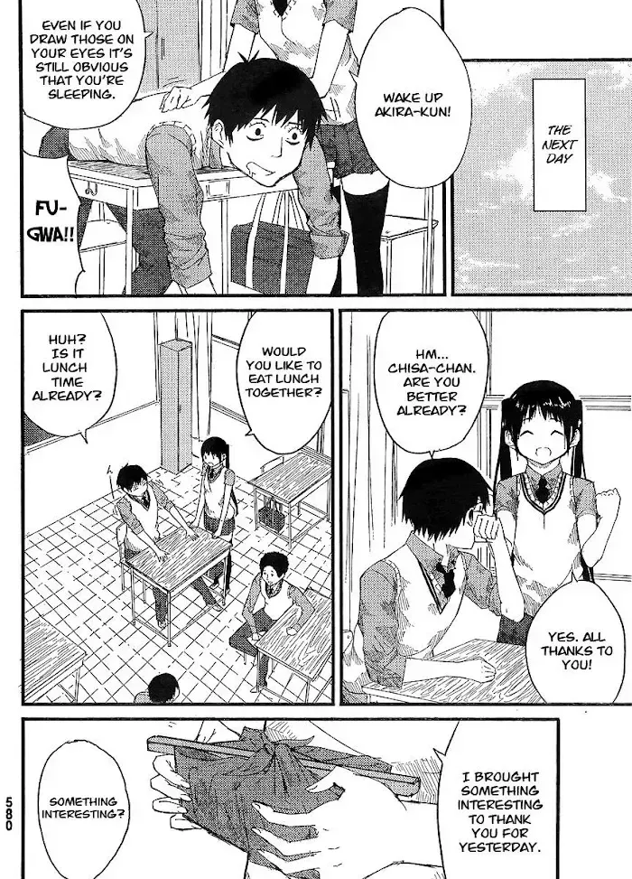 Read Flying☆Witch chapter 1.2 image 18 on Lezhin