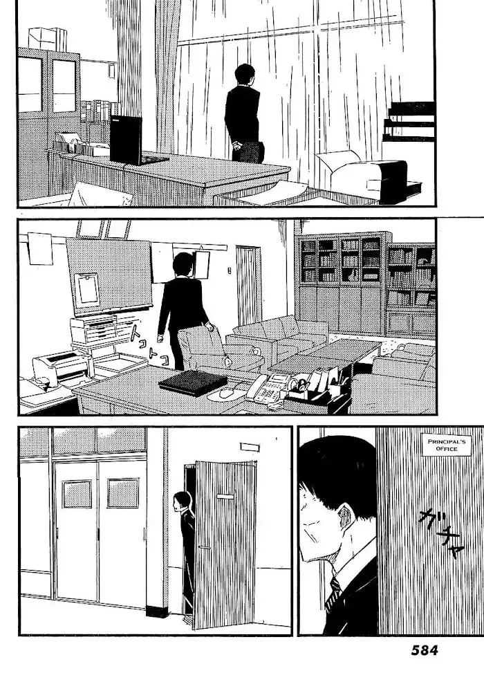 Read Flying☆Witch chapter 1.2 image 22 on Lezhin