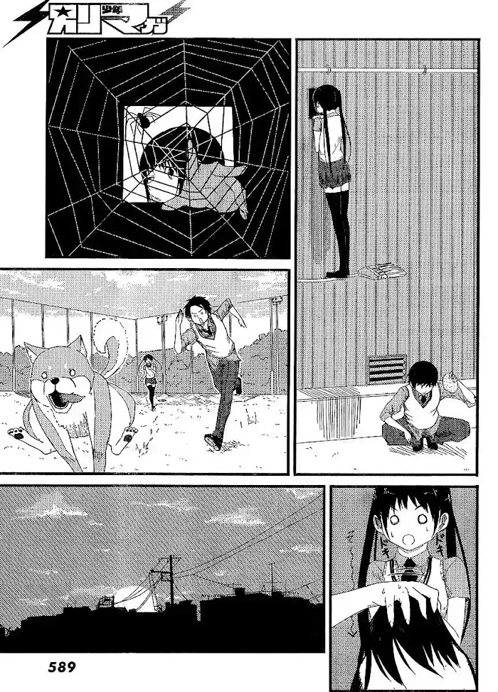 Read Flying☆Witch chapter 1.2 image 27 on Lezhin