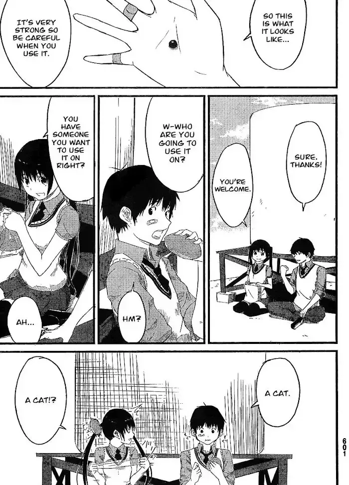 Read Flying☆Witch chapter 1.2 image 39 on Lezhin