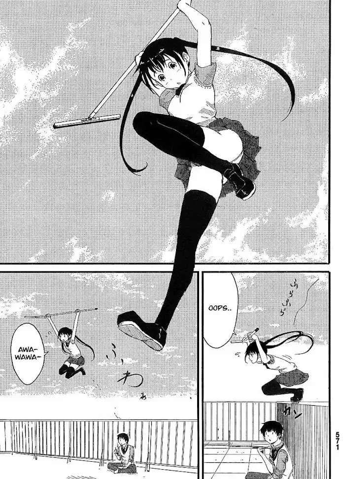 Read Flying☆Witch chapter 1.2 image 9 on Lezhin