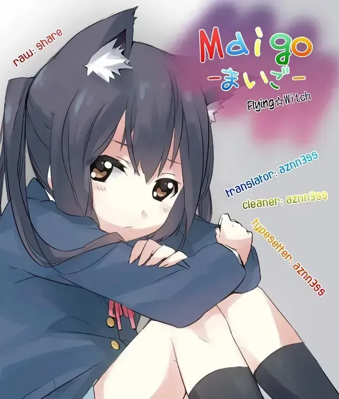 Read Flying☆Witch chapter 1.3 image 41 on Lezhin