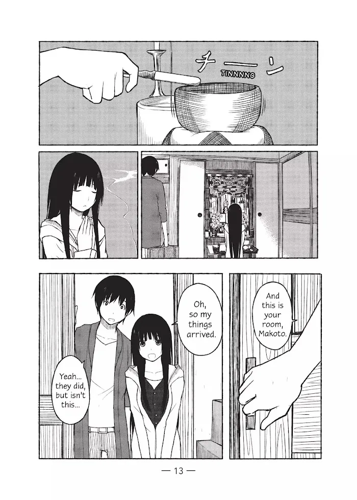 Read Flying☆Witch chapter 1 image 13 on Lezhin