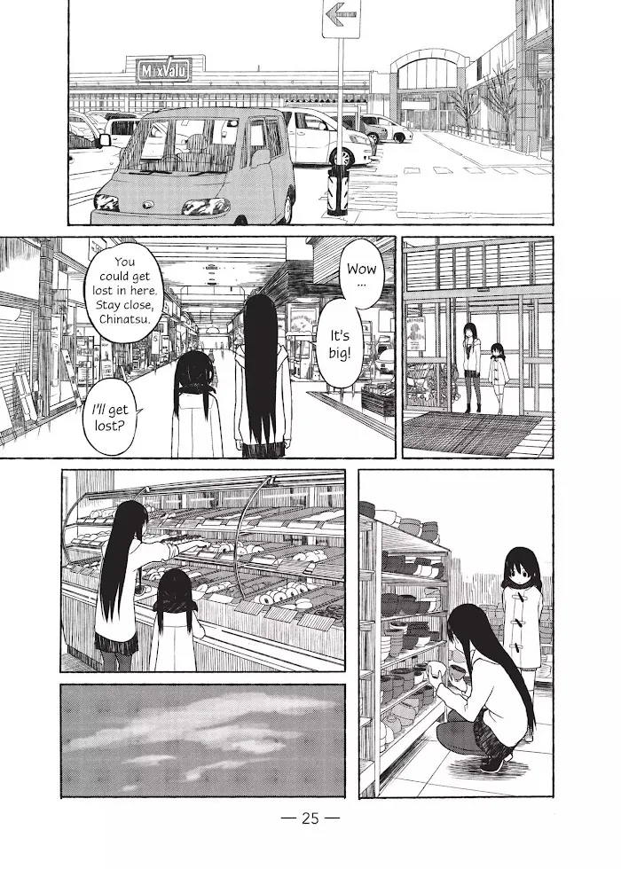 Read Flying☆Witch chapter 1 image 25 on Lezhin