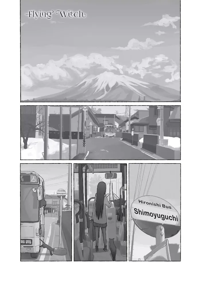 Read Flying☆Witch chapter 1 image 3 on Lezhin