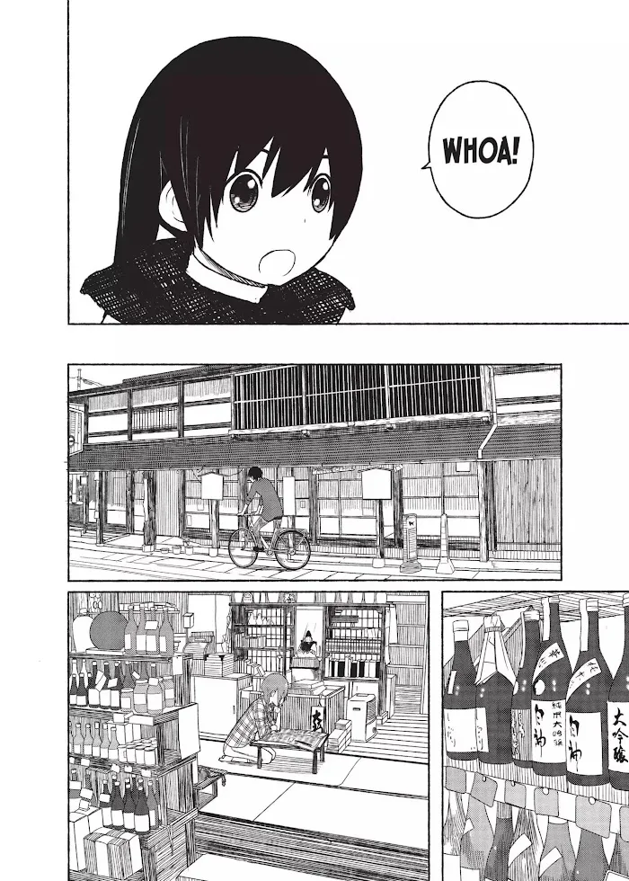 Read Flying☆Witch chapter 1 image 30 on Lezhin