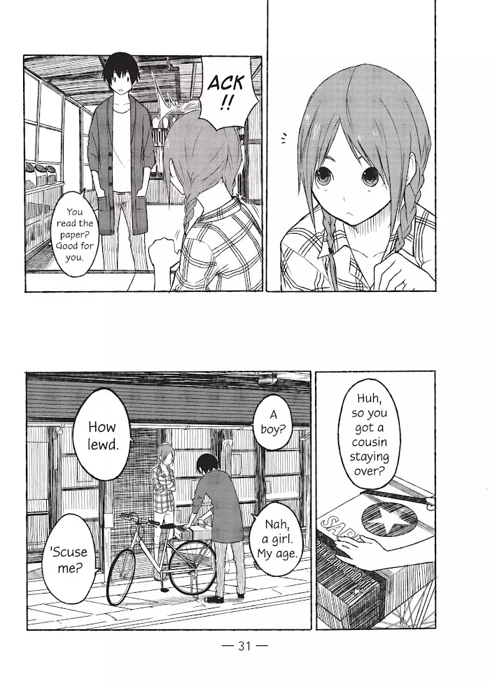 Read Flying☆Witch chapter 1 image 31 on Lezhin