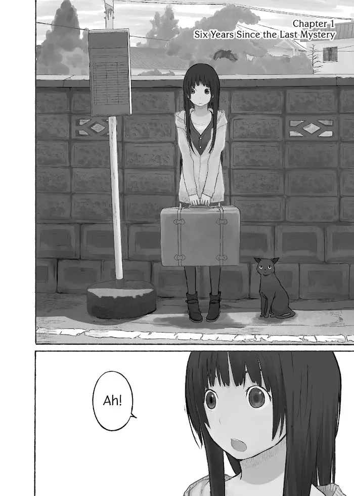 Read Flying☆Witch chapter 1 image 4 on Lezhin