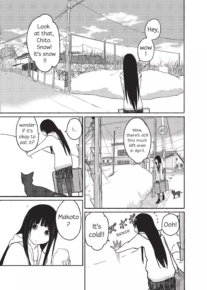 Read Flying☆Witch chapter 1 image 5 on Lezhin