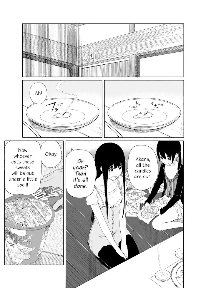 Read Flying☆Witch chapter 11 image 14 on Lezhin