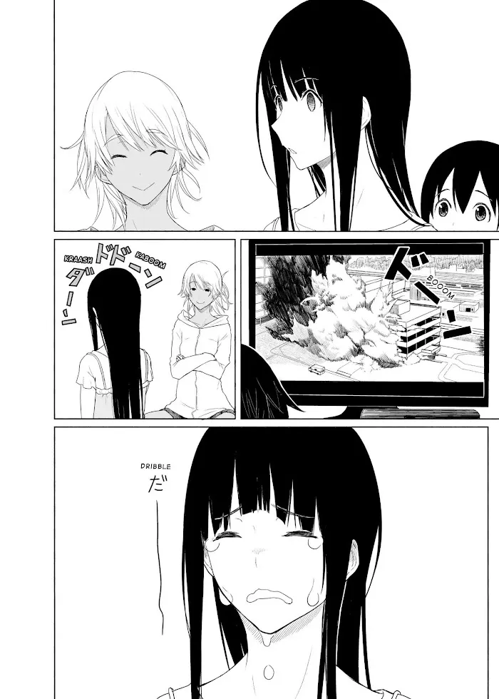 Read Flying☆Witch chapter 11 image 17 on Lezhin