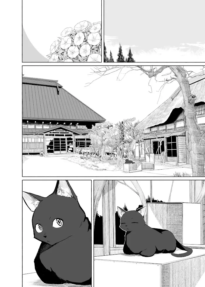 Read Flying☆Witch chapter 12 image 1 on Lezhin