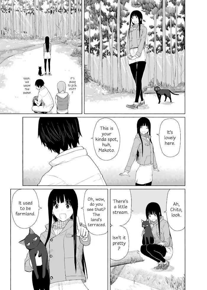 Read Flying☆Witch chapter 12 image 12 on Lezhin