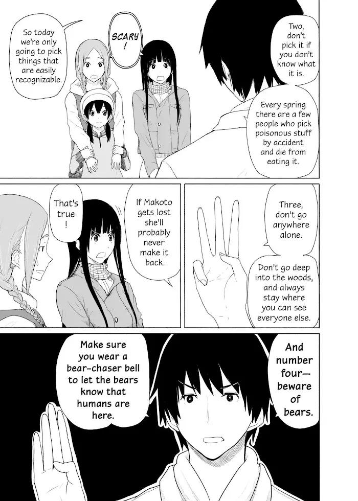 Read Flying☆Witch chapter 12 image 14 on Lezhin