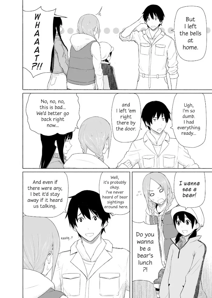 Read Flying☆Witch chapter 12 image 15 on Lezhin