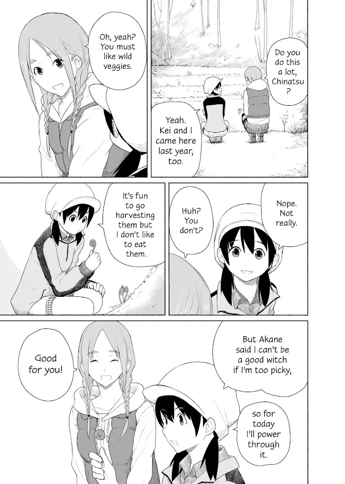Read Flying☆Witch chapter 12 image 18 on Lezhin