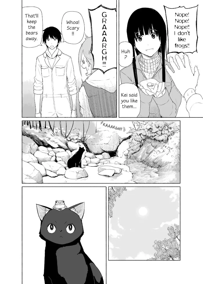Read Flying☆Witch chapter 12 image 21 on Lezhin