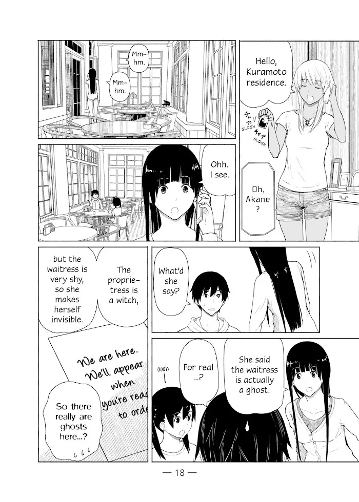 Read Flying☆Witch chapter 13 image 18 on Lezhin
