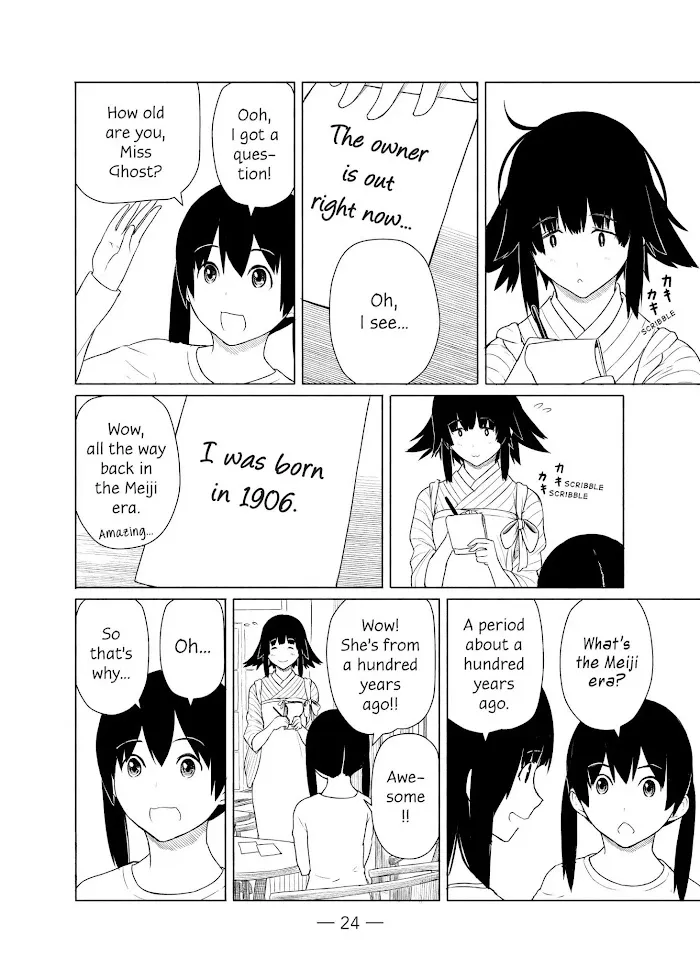 Read Flying☆Witch chapter 13 image 24 on Lezhin