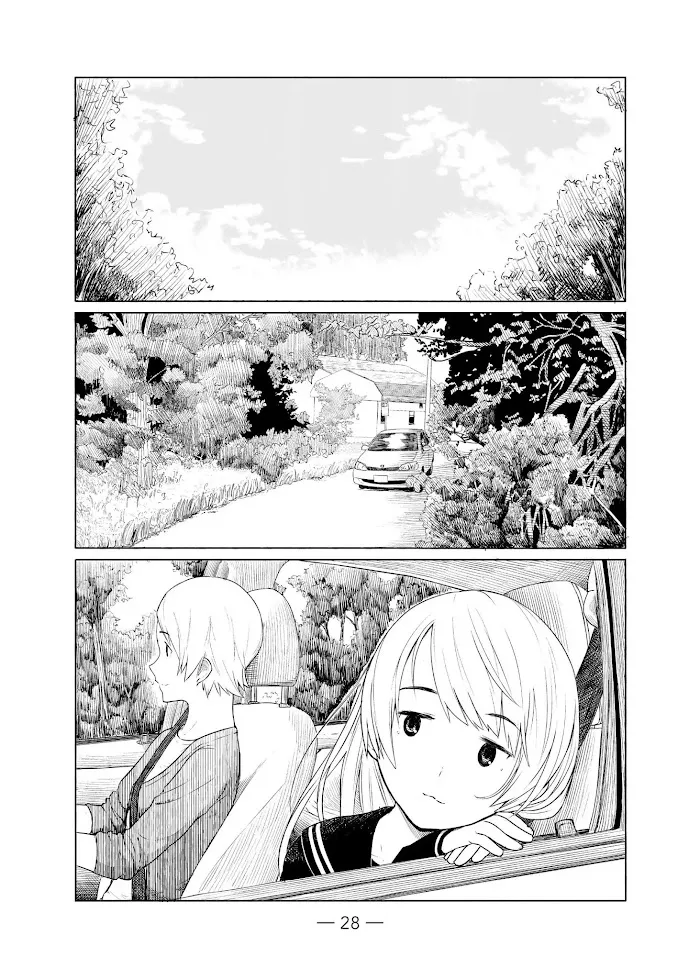 Read Flying☆Witch chapter 14 image 1 on Lezhin
