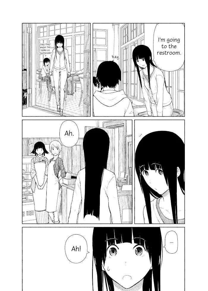 Read Flying☆Witch chapter 14 image 12 on Lezhin