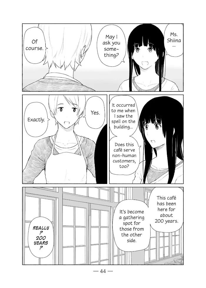 Read Flying☆Witch chapter 14 image 17 on Lezhin