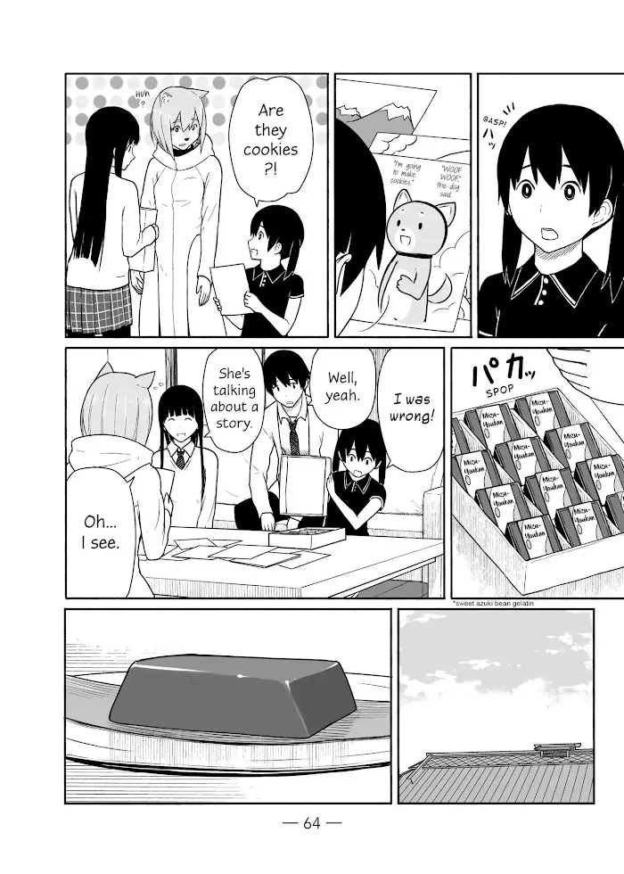 Read Flying☆Witch chapter 15 image 11 on Lezhin